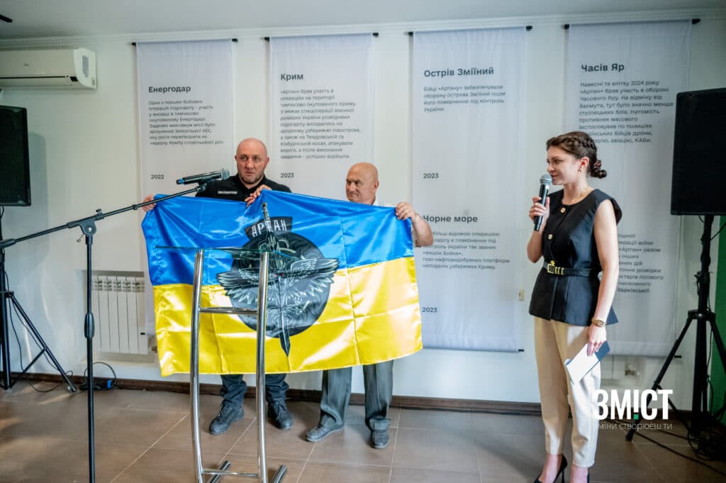 Спецпідрозділ «Артан» створений у 2022 році. Його бійці виконують завдання на найгарячіших ділянках фронту, зокрема, брали участь в операціях на острові Зміїний, в Криму та поблизу Енергодара.