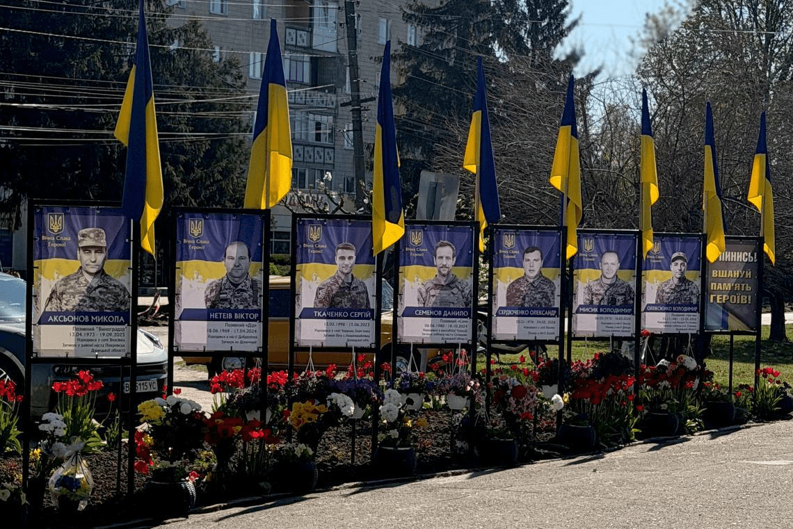 Алею Героїв відкрили на Полтавщині