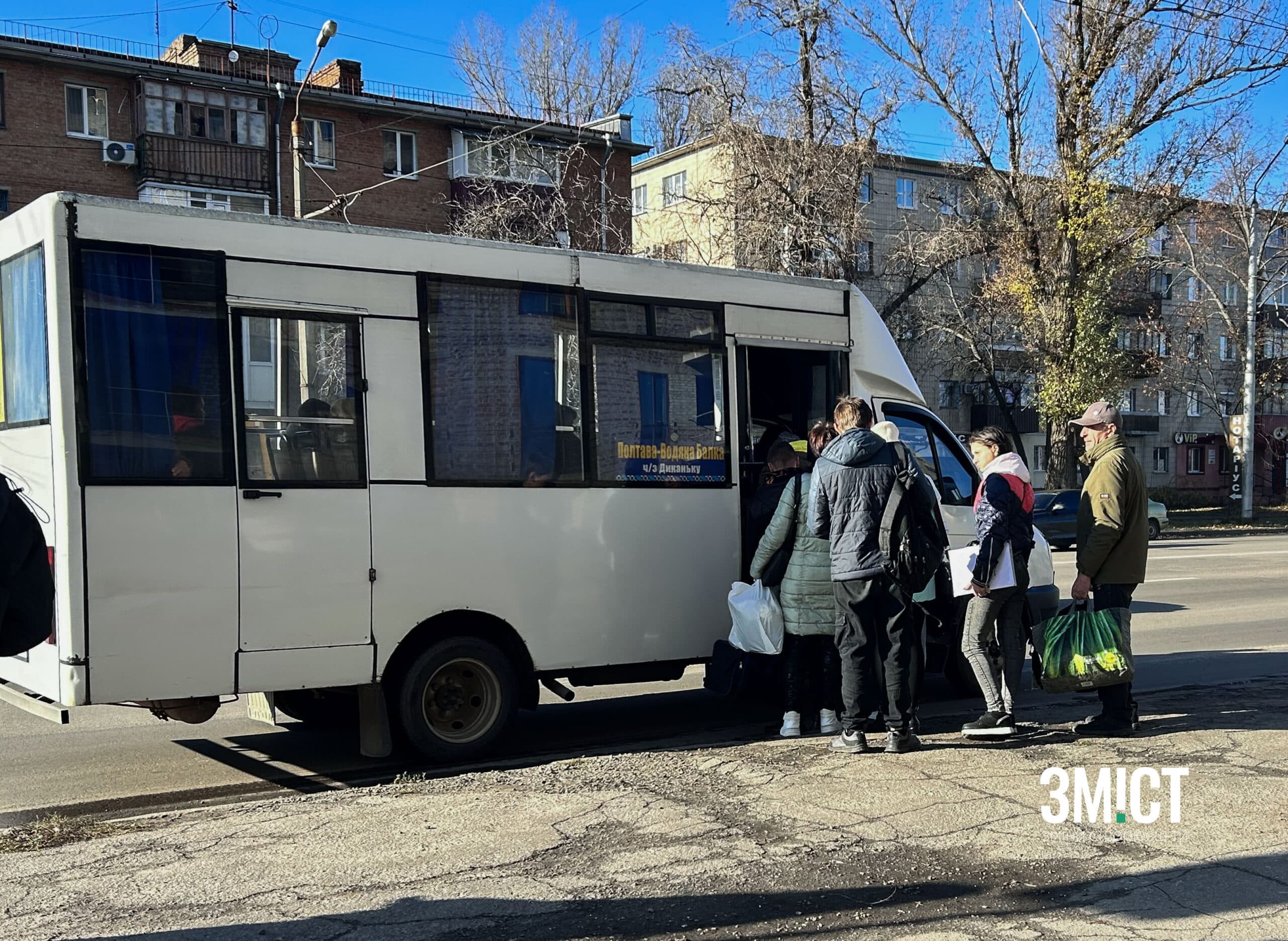 Ілюстративне фото