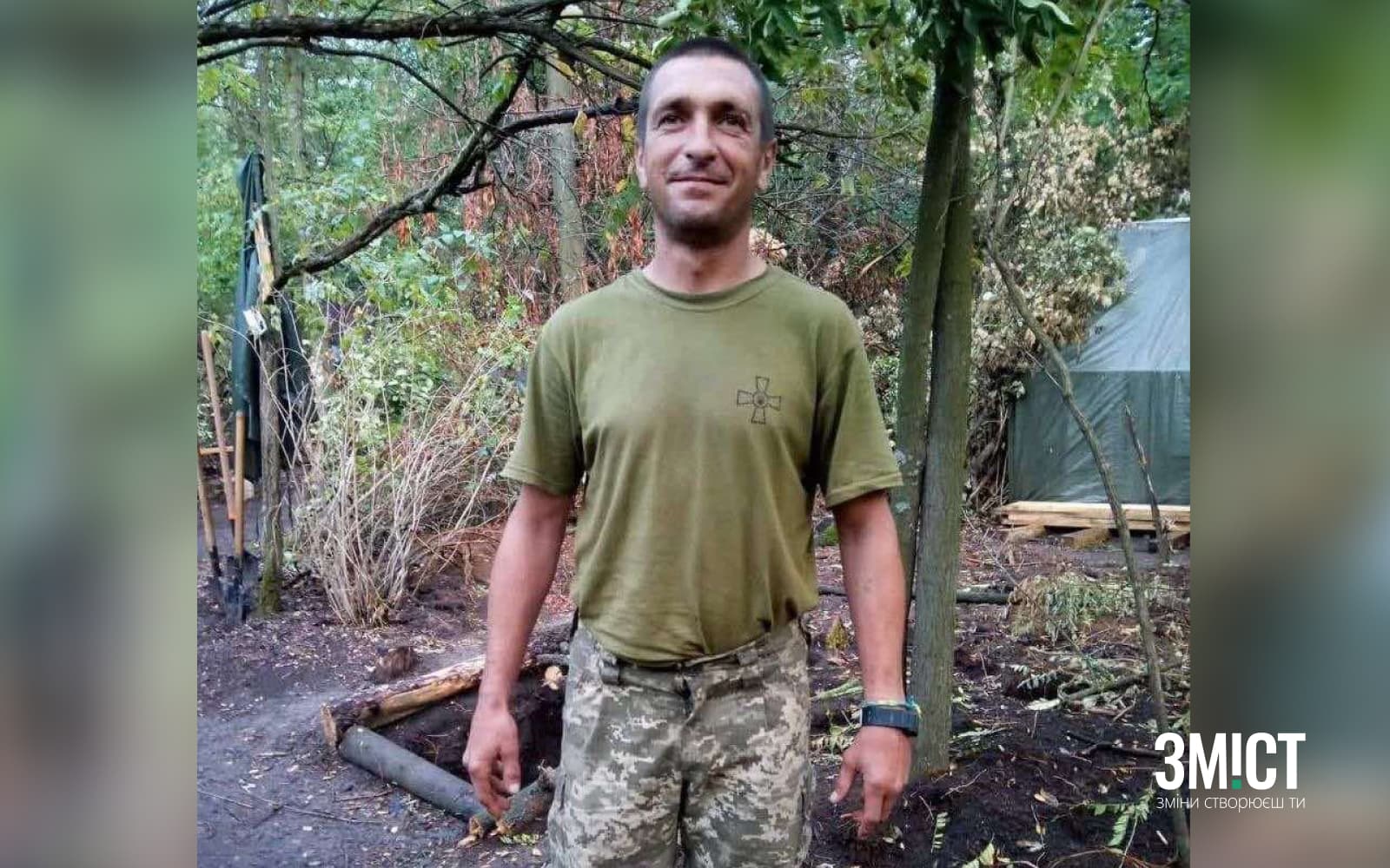 Сергій Захаров
