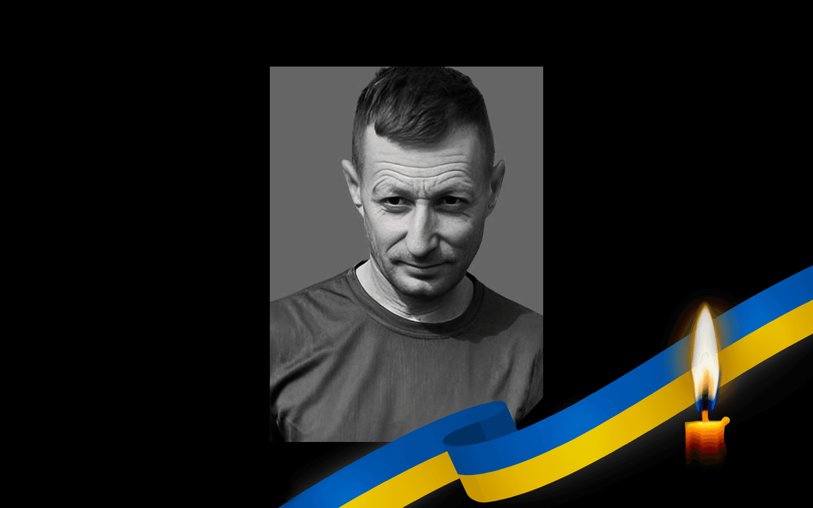 Олександр Вальковський