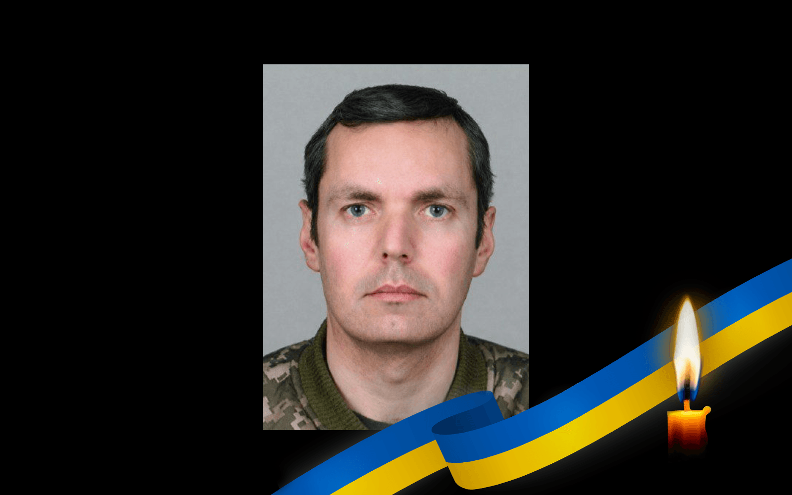 Володимир Кабанов