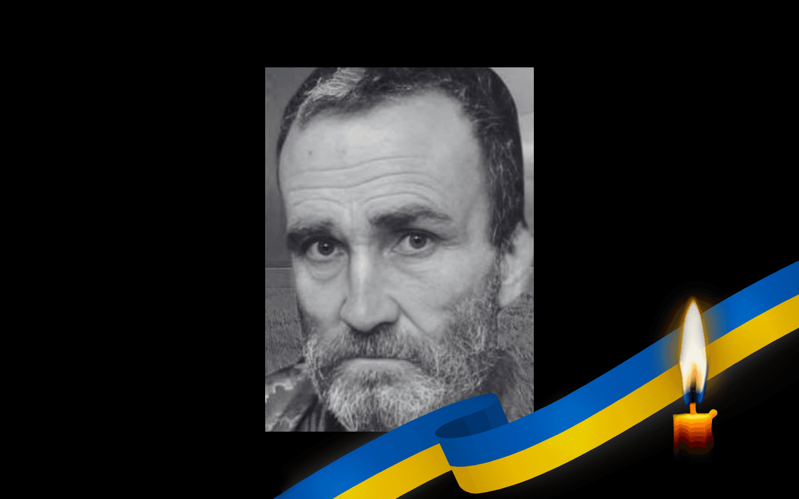 Григорій Логвиненко
