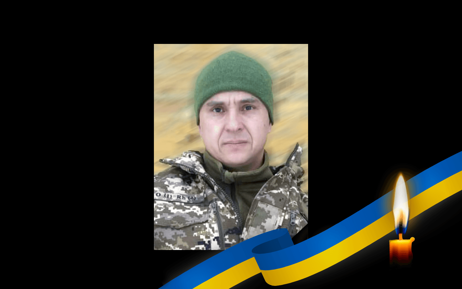 Олександр Клименко