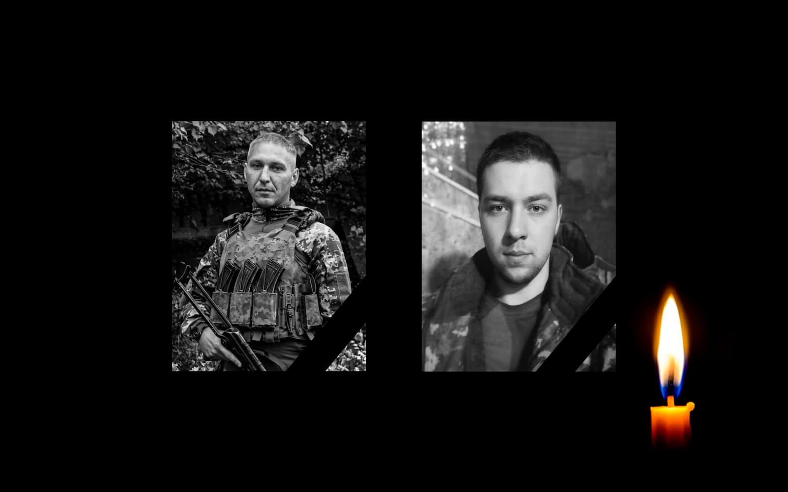 Воїни, які загинули на Донеччині