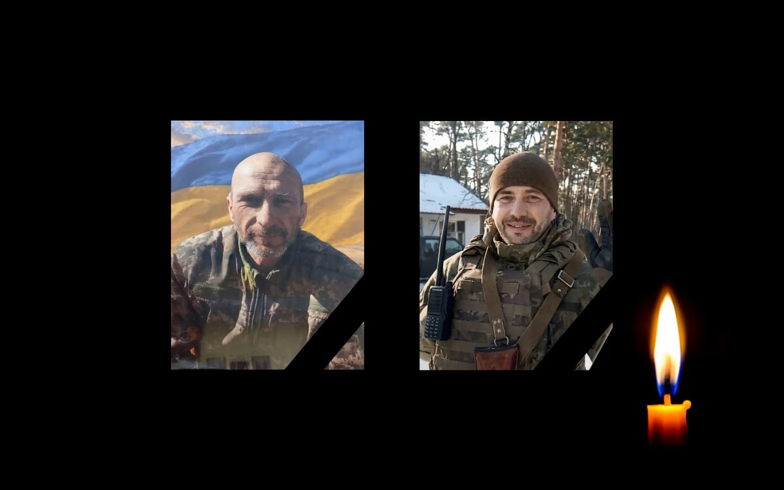 Віктор Михайлов та Леонід Банась