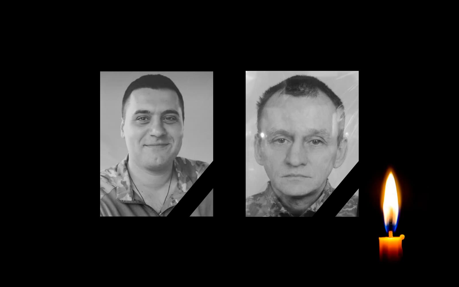 Андрій Білко та Юрій Сторчак