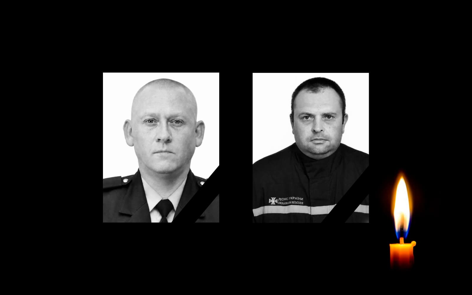 Віктор Кузьменко та Дмитро Скриль