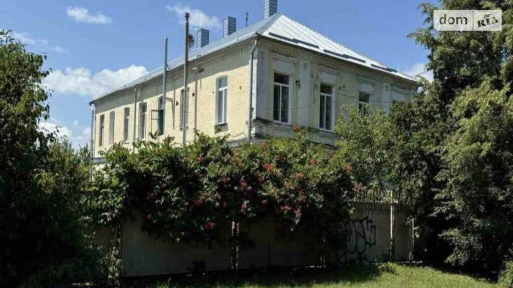 Будинок церковного приходу