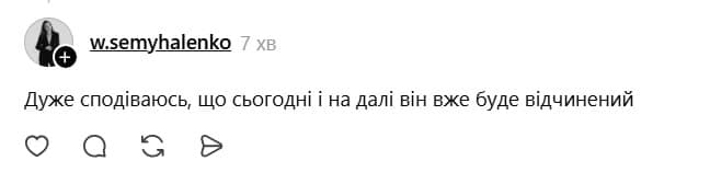 Під час повітряної тривоги місцеві жителі не змогли скористатися підземним переходом на вулиці Європейській, 183. Туди посадять охорону.