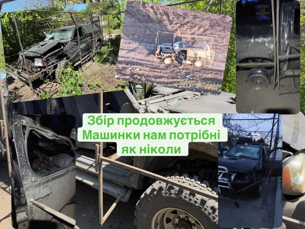 Артилерія 56-ї бригади терміново потребує допомоги полтавців