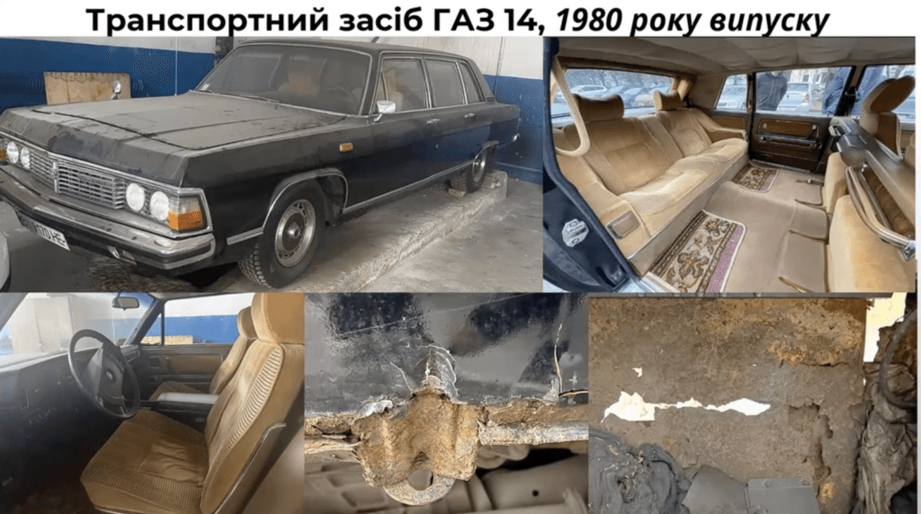 Полтавська обласна рада пропонує подарувати голові радянський раритет «Чайку»