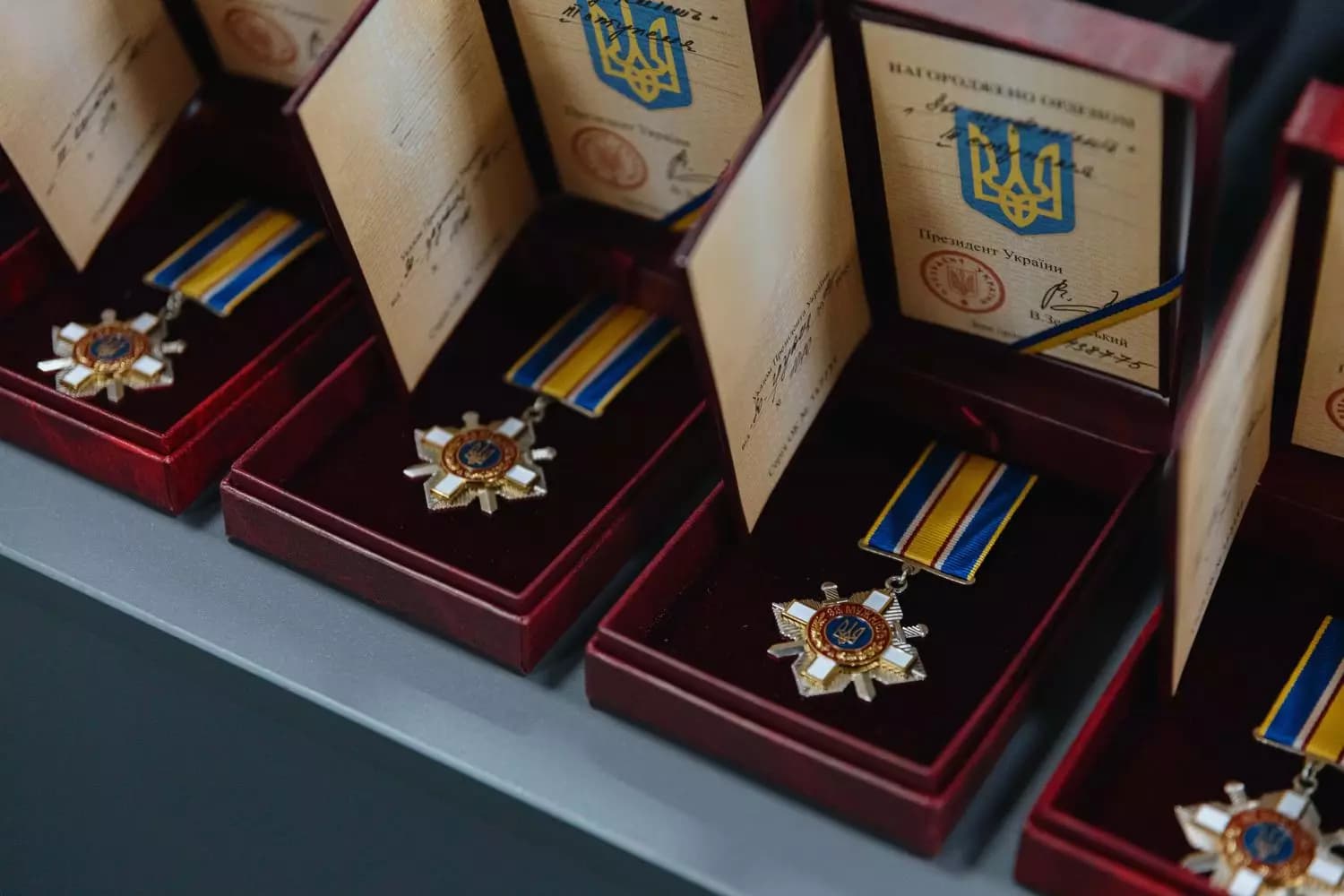 Орден «За мужність»