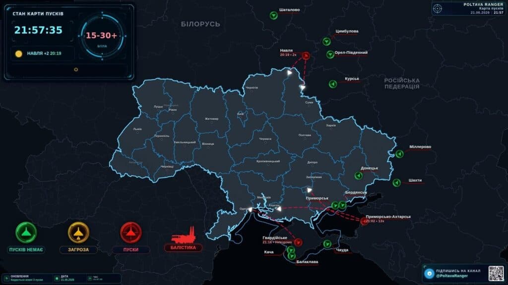 Інтерв'ю з адміном моніторингового каналу «Тривога Полтащини»: про унікальну карту, джерела даних та напрямки ворожих атак