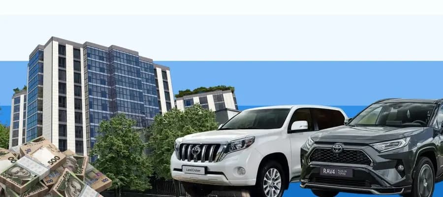 Колаж Вищого антикорупційного суду України