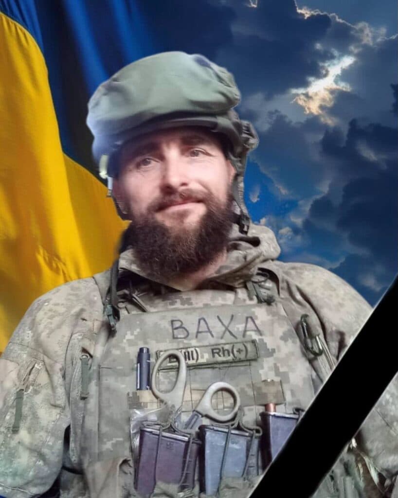 Полтава попрощається з командиром кулеметного відділення 72-ї ОМБр. Іван Дмітрієв упізнаний за ДНК пісдя бою за Вугледар у 2024 році.