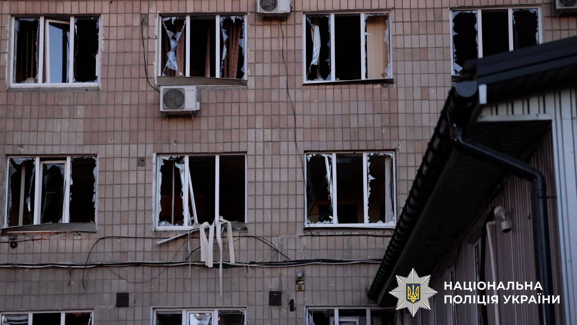 Наслідки атаки 20 червня