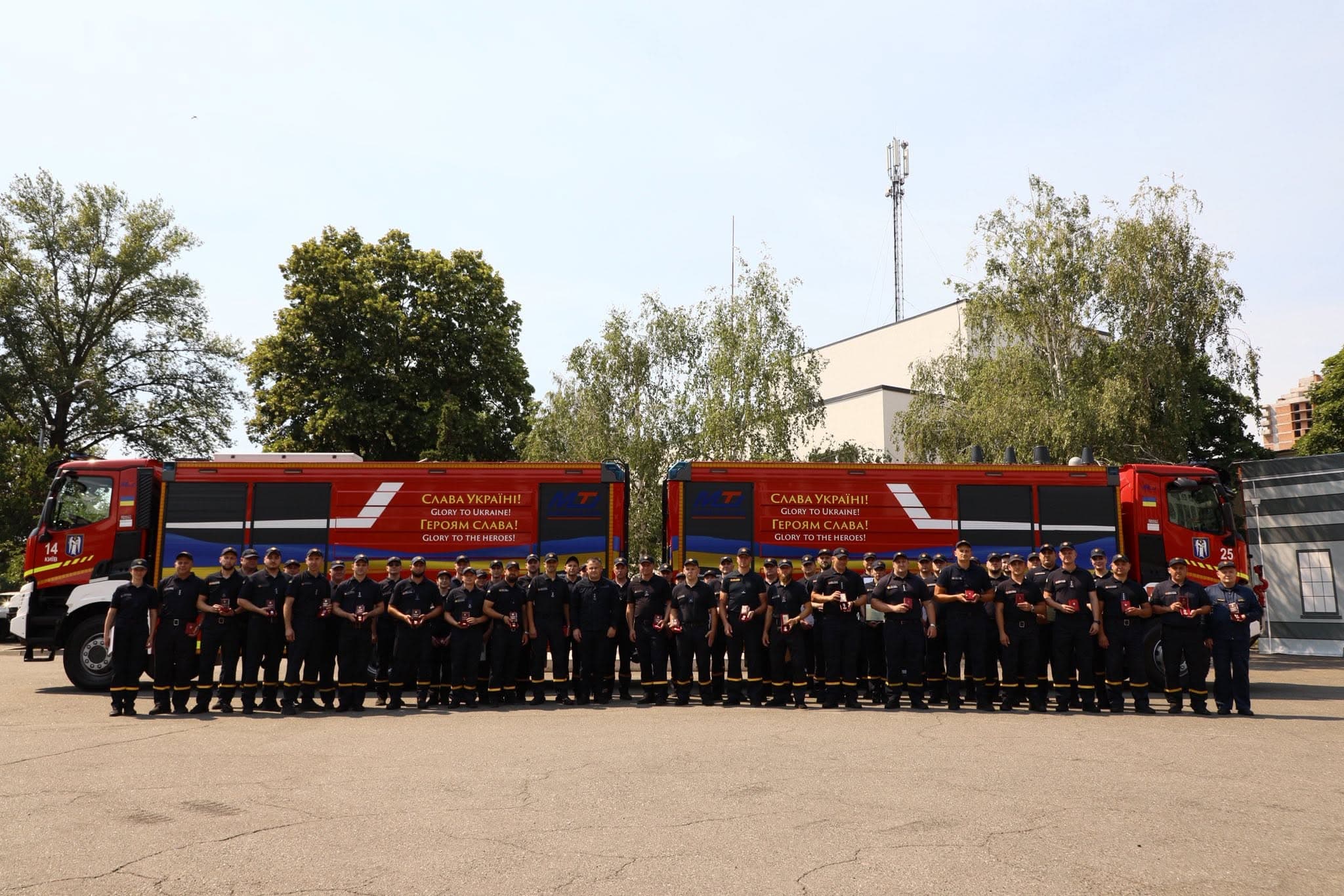 Рятувальників нагородили державними відзнаками