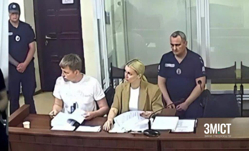 Юрій Бражник на лаві підсудних у ВАКС