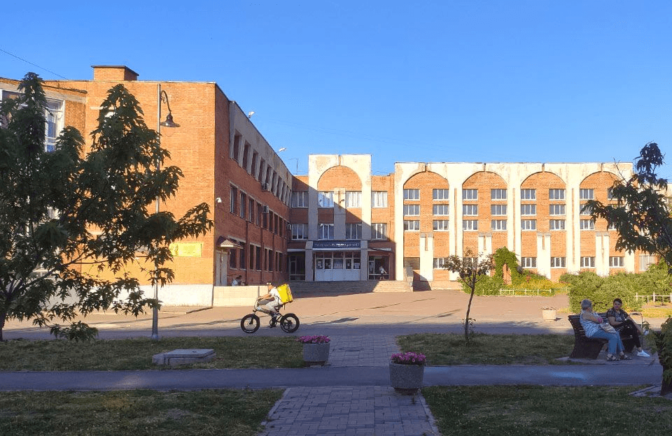 Полтавський ліцей № 17 «Інтелект»