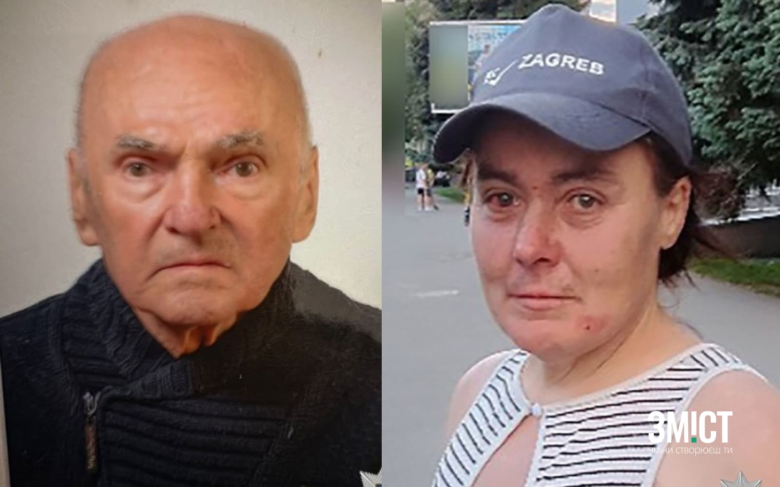 Леонід Тараканов та Вікторія Дудка
