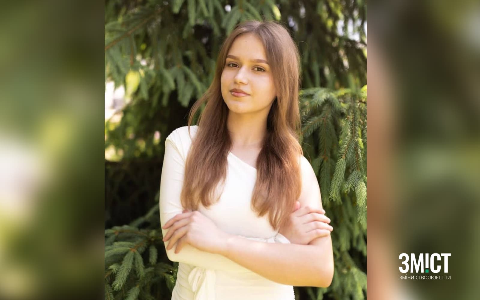 Лілія Кириченко