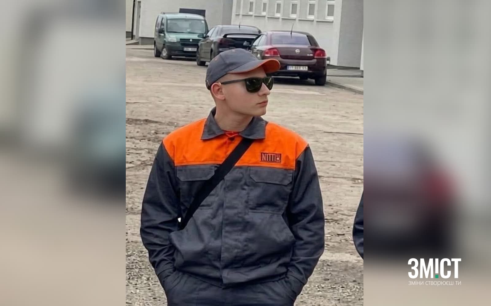 Іван Качала