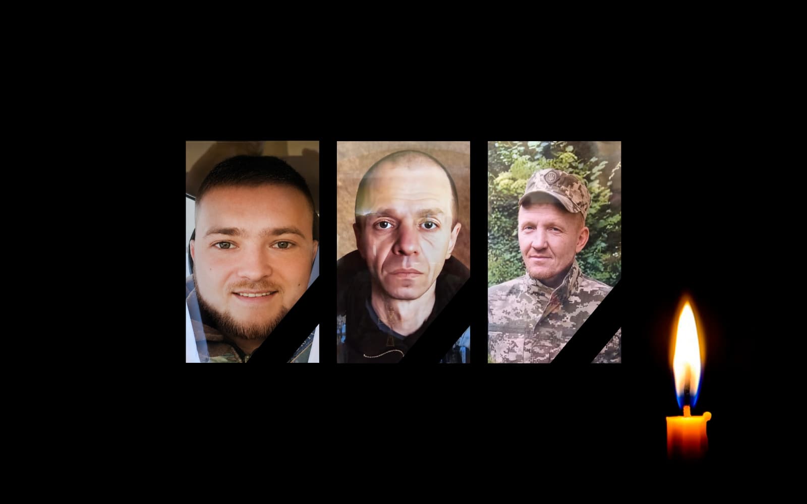 Загиблі воїни