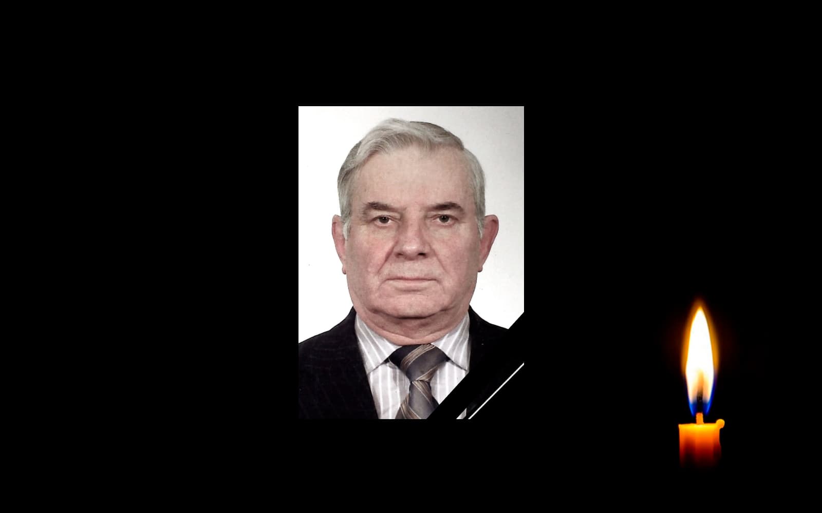 Олексій Деменко