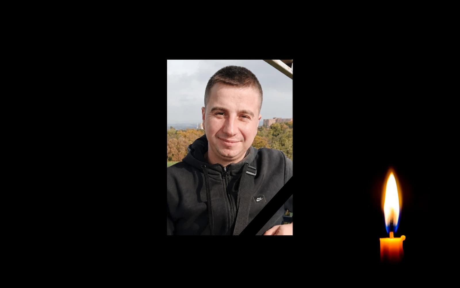 Владислав Замула