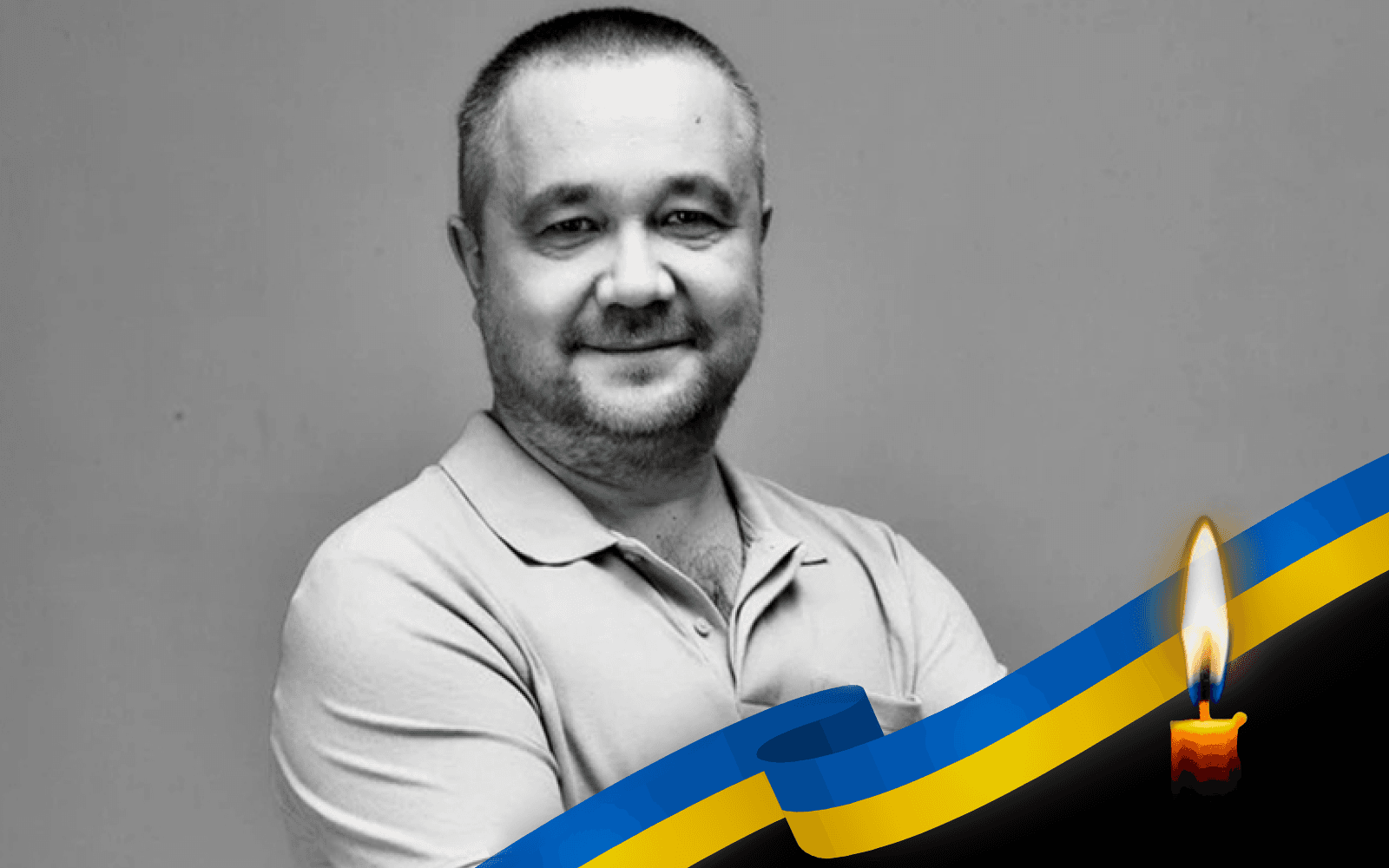 Олександр Тингаєв