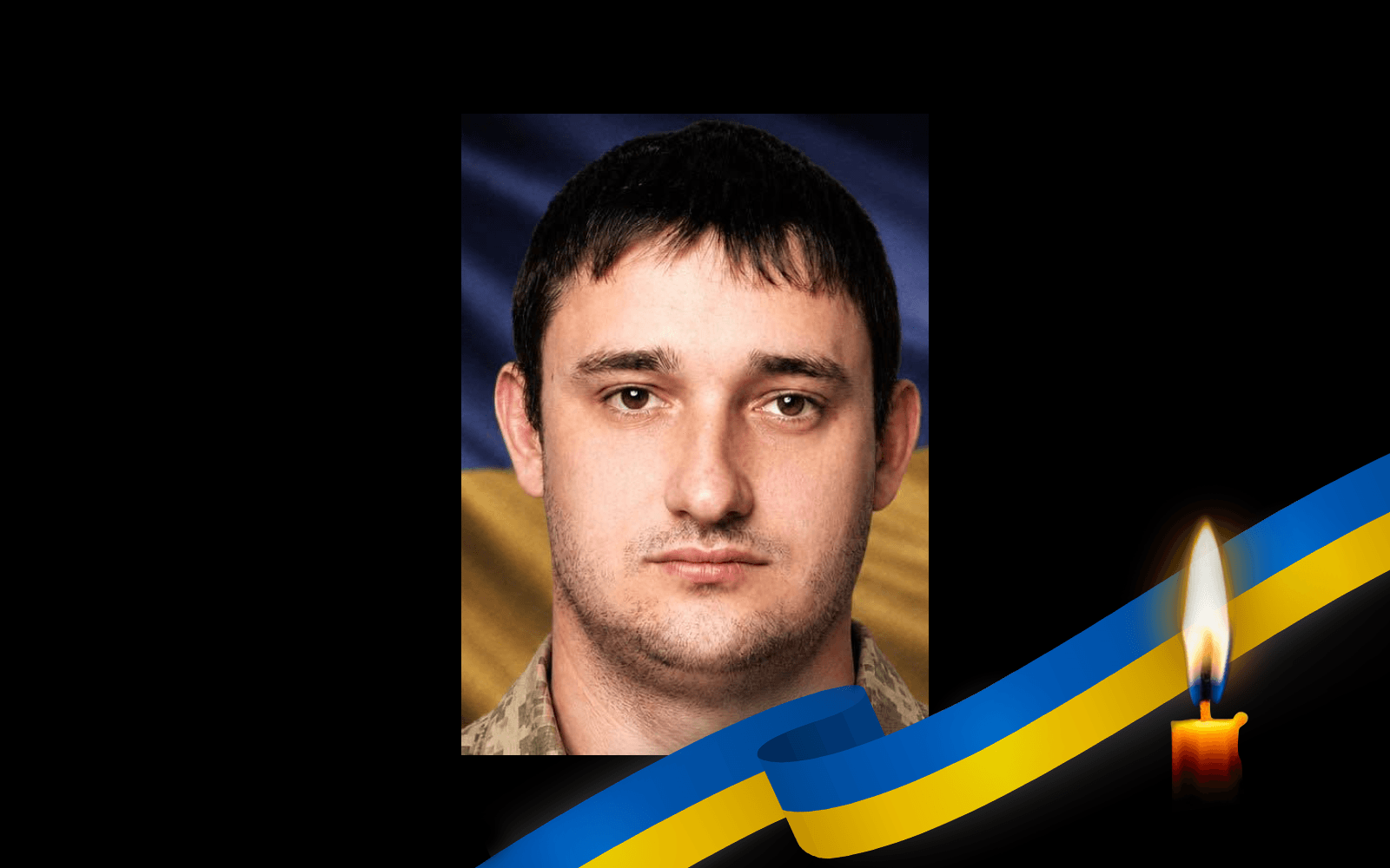Віталій Кулеш