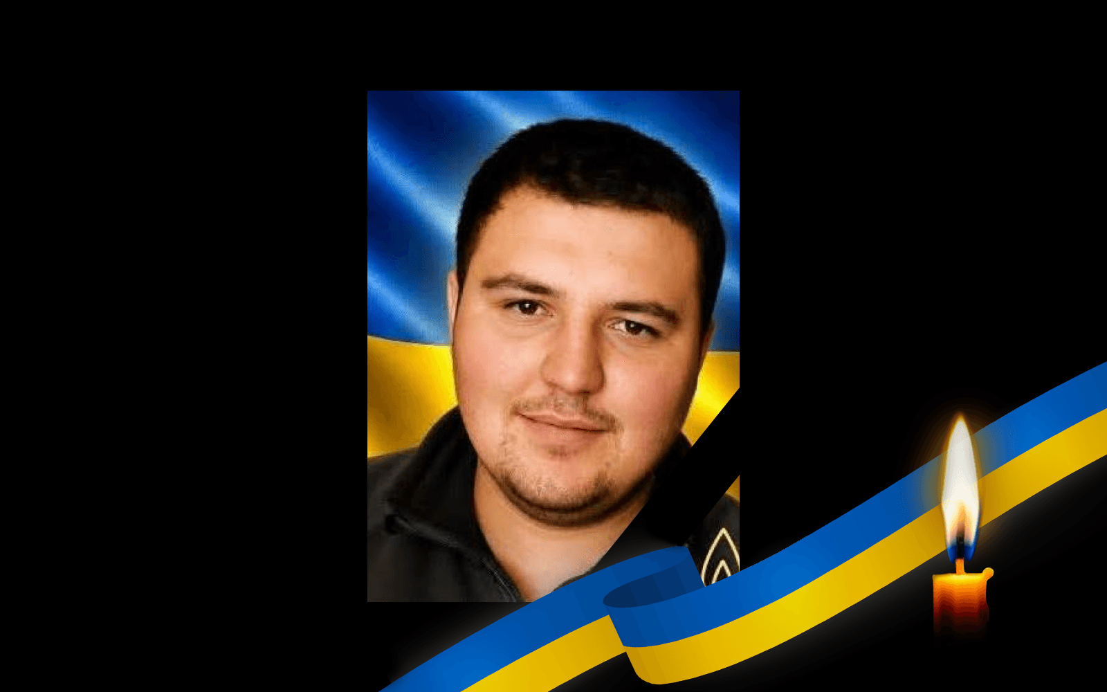 Микола Топольницький