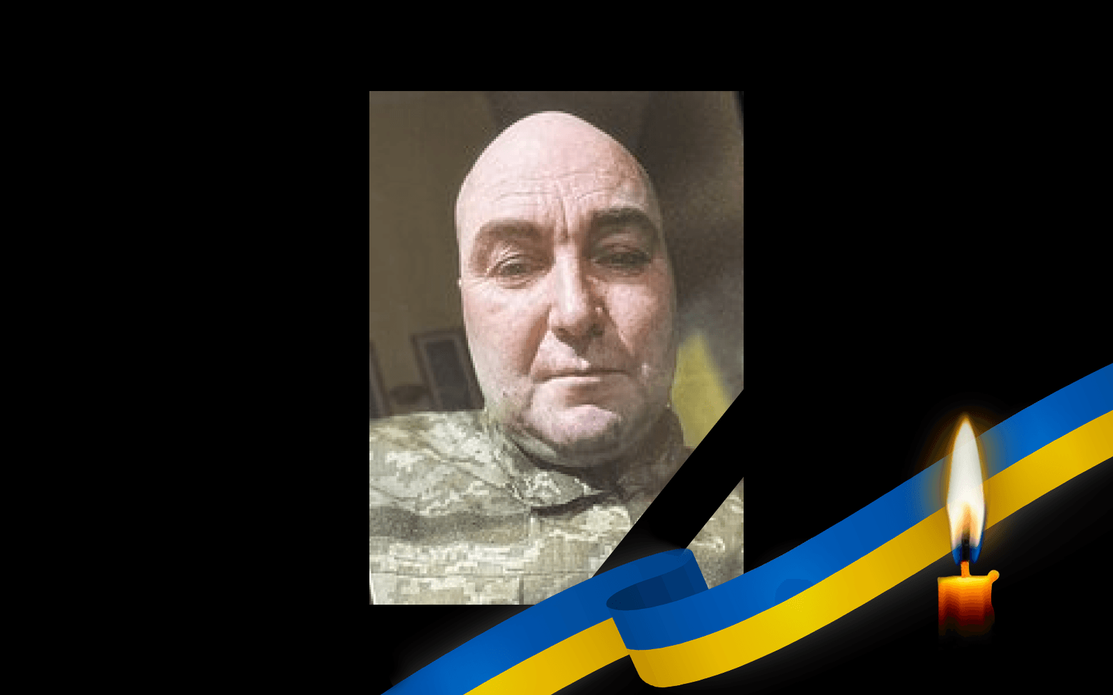Василь Червоний