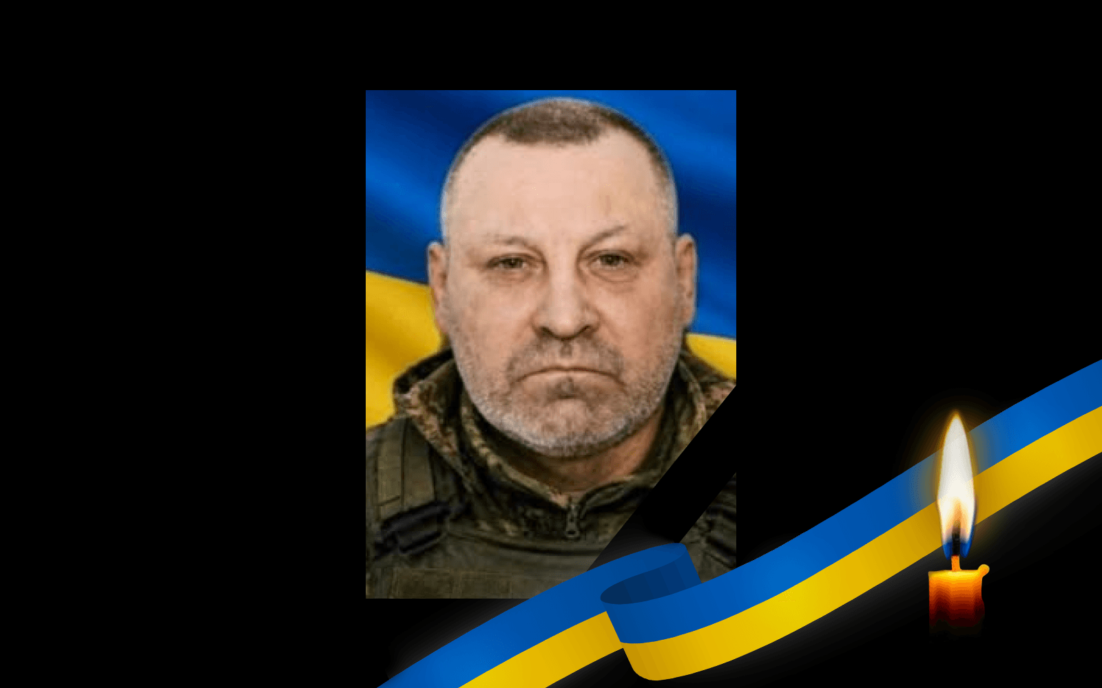 Олександр Білик