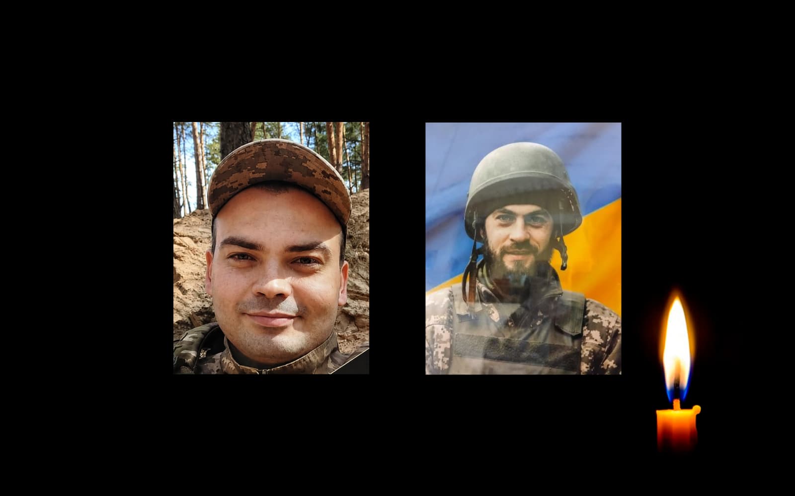 Сергій Блошенко та Валерій Сабарня
