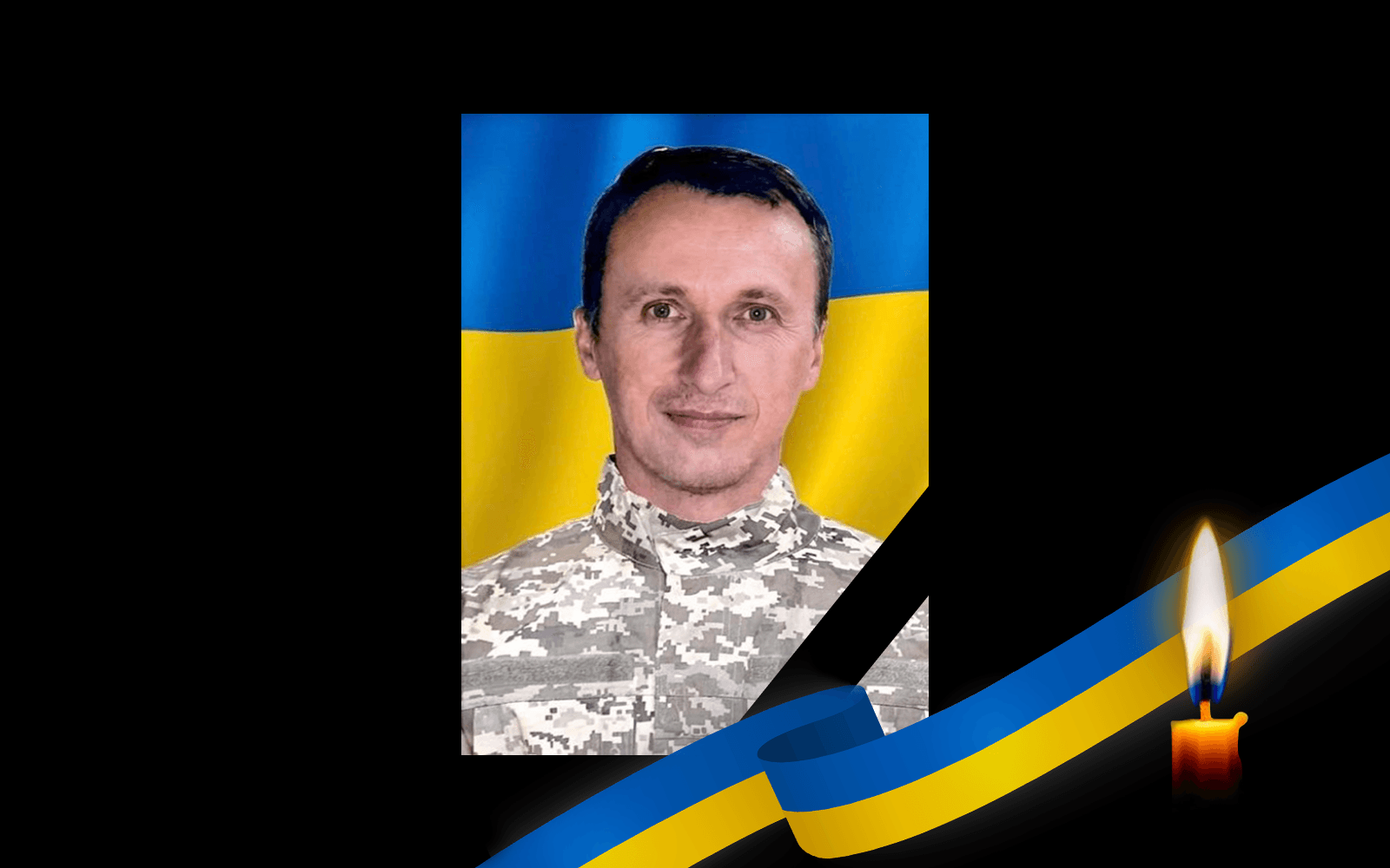 Обкладинка_свічка_зі_стрічкою_2_06_26_1