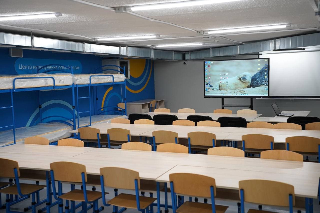 Укриття у загальноосвітній школі №28