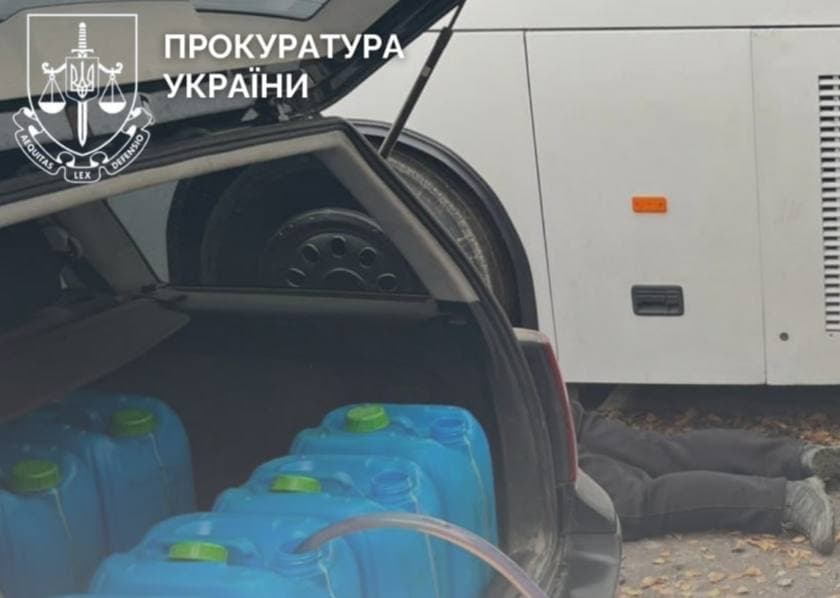 Справа про викрадення пального з військової частини