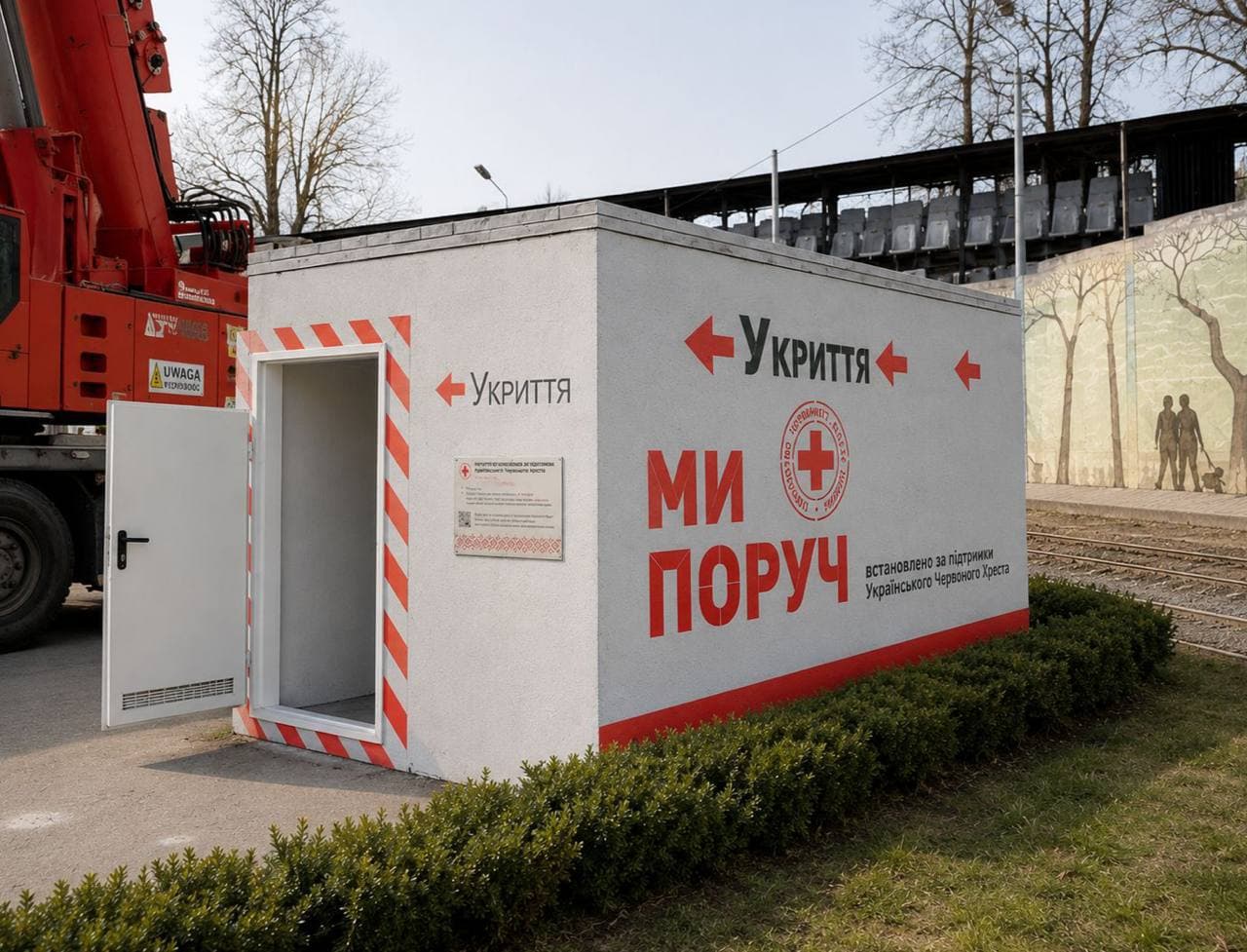 На вулицях Полтави встановлять перші модульні укриття