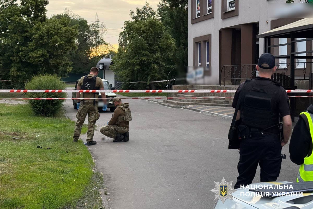 На місці вибуху