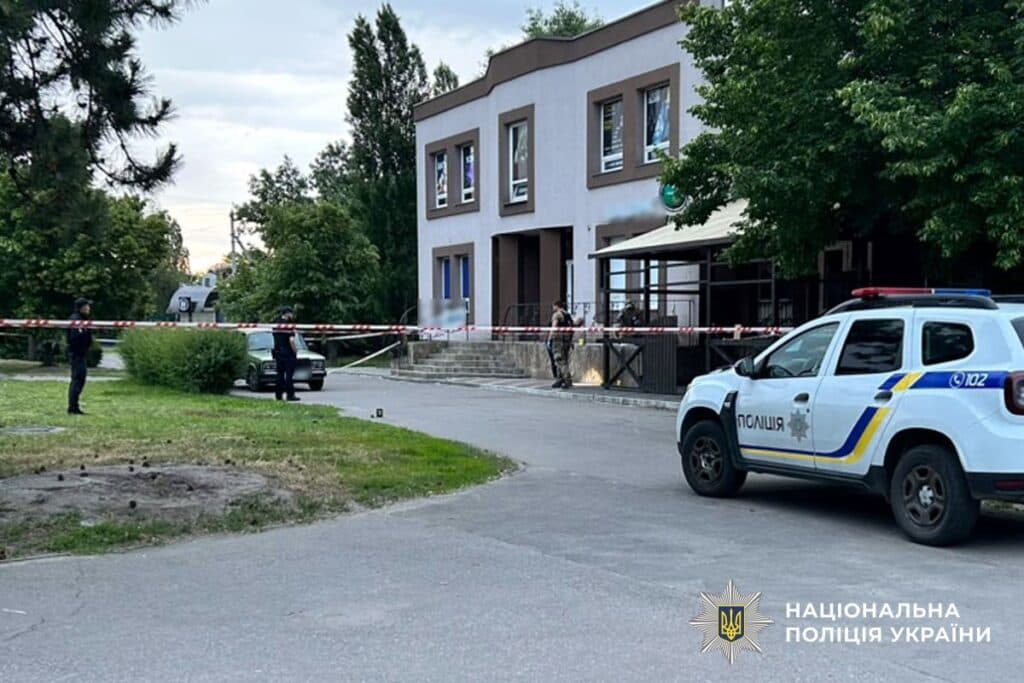 вибух на Полтавщині