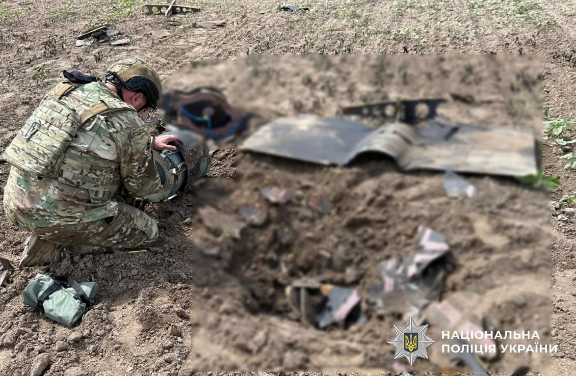 Бойову частину дрона знайшли у полі на Полтавщині