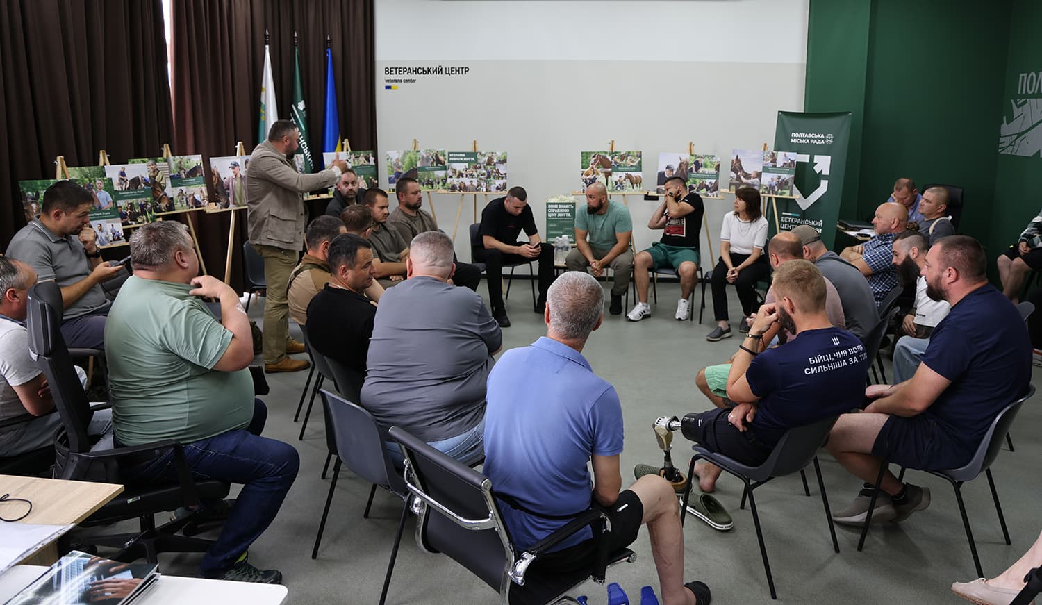 Фото поліції Полтавщини