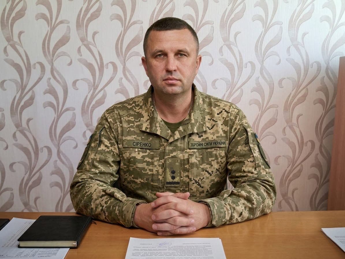 Сергій Сіренко