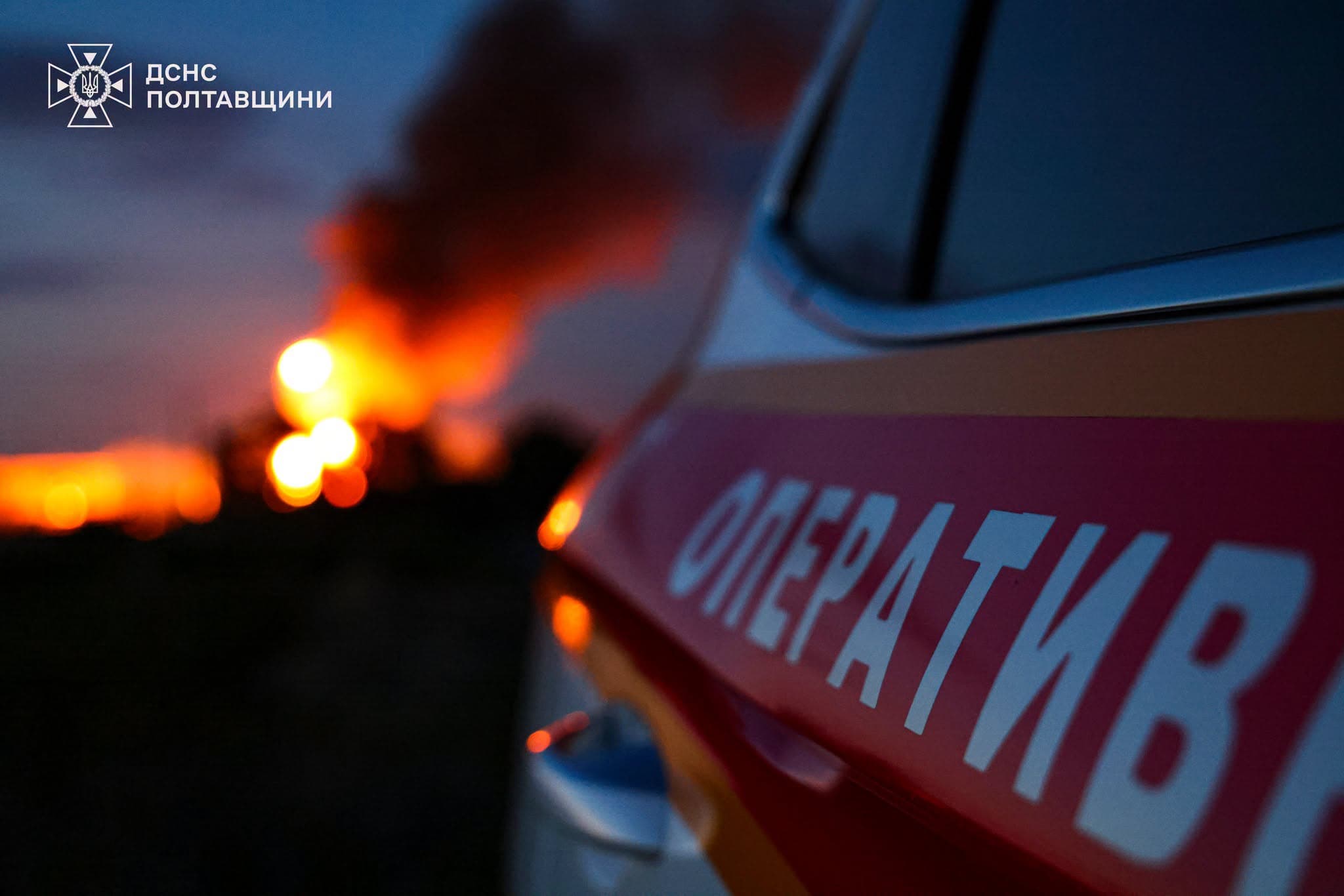ДСНС ліквідують наслідки атаки