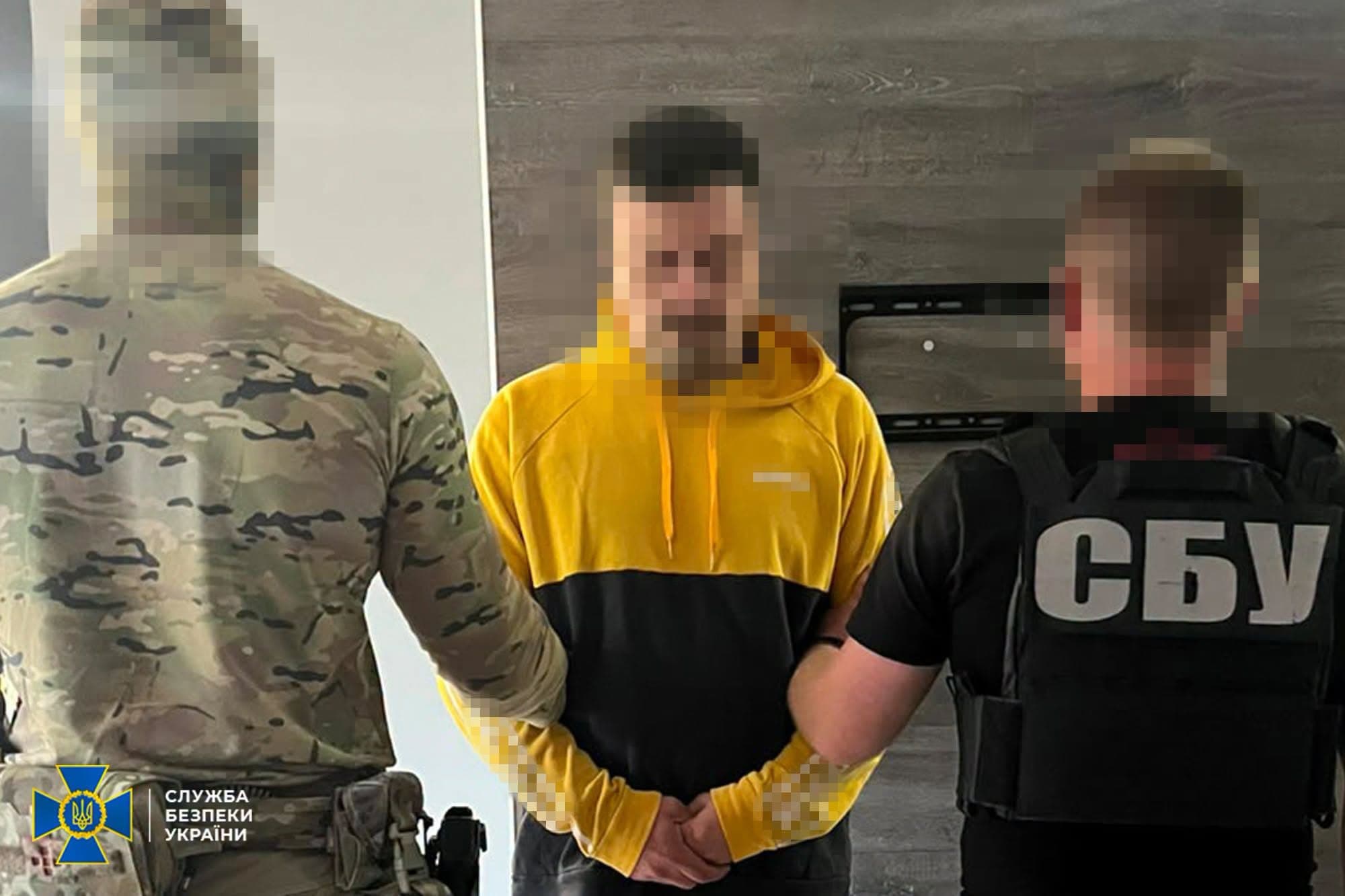 У Полтаві затримали російського агента
