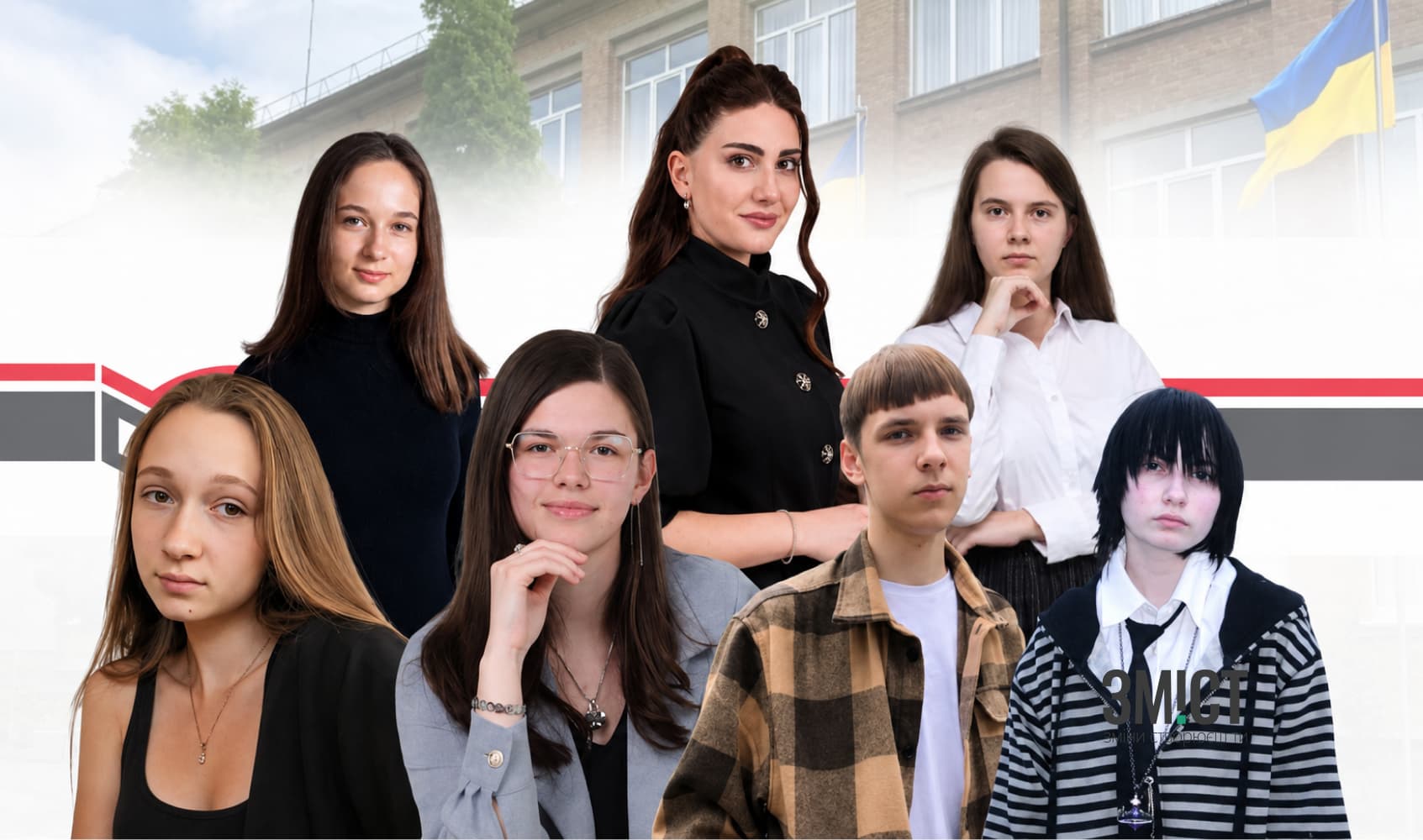 Семеро випускників Полтавщини склали НМТ на 200 балів