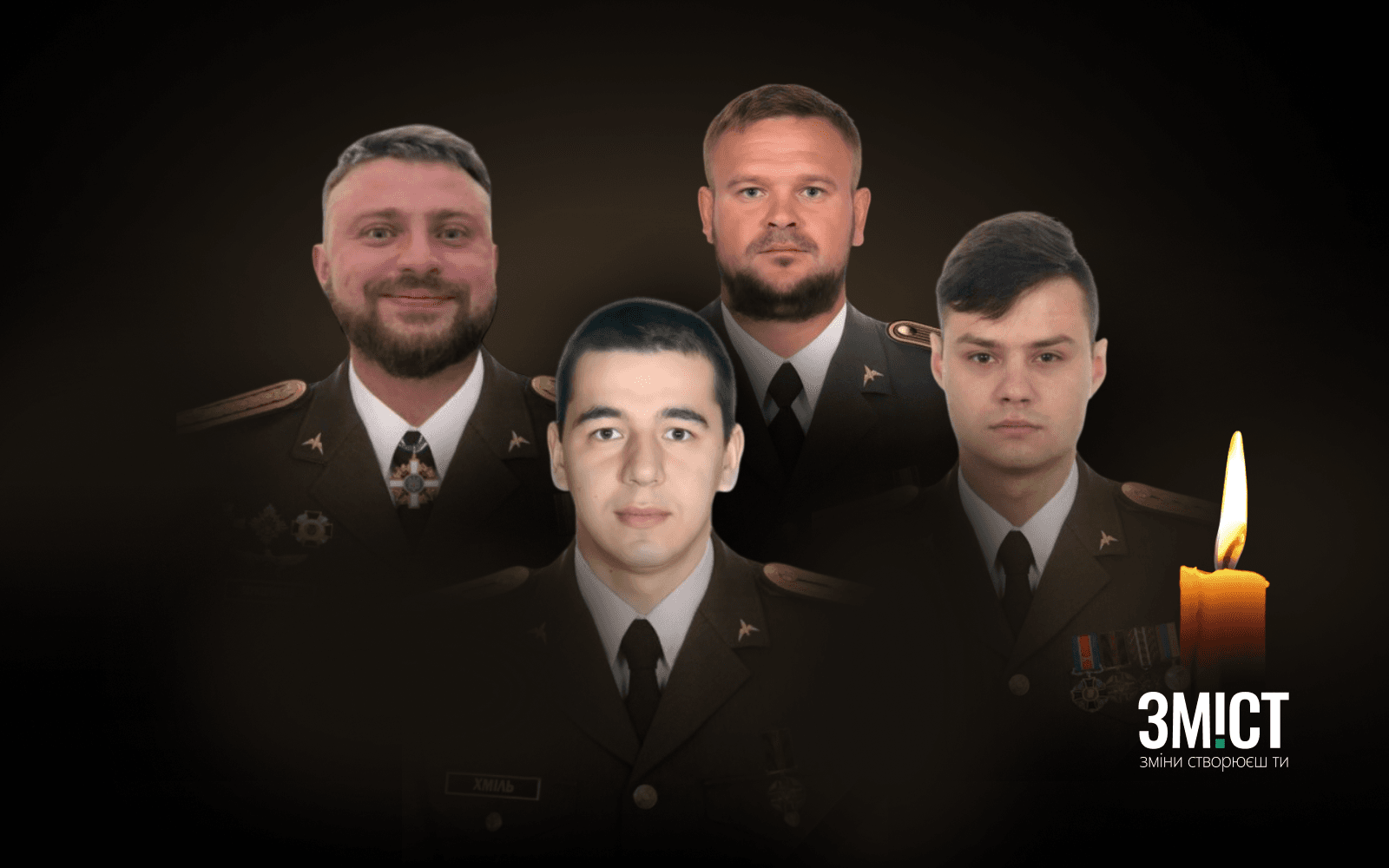 Екіпаж гелікоптера Мі-8