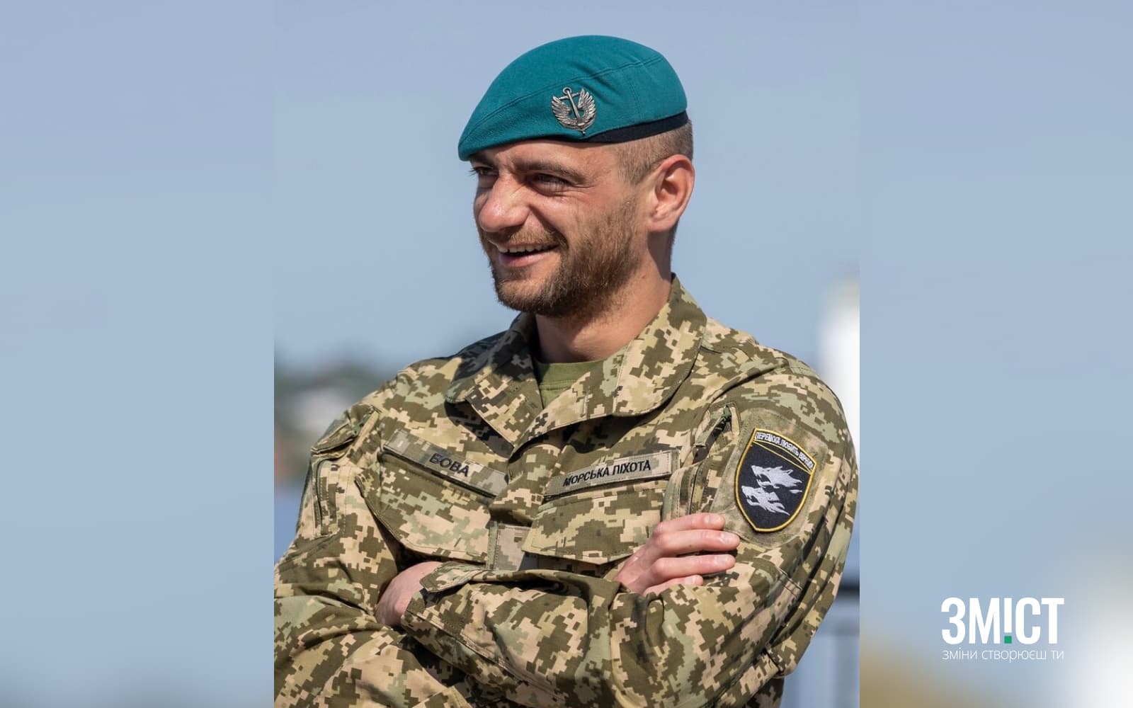 Євгеній Бова